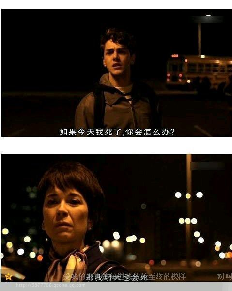 我会爱你