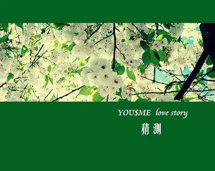 时间终究会让你明白，谁对谁真