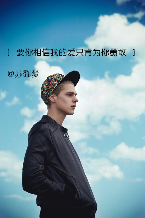 我的世界不再有你