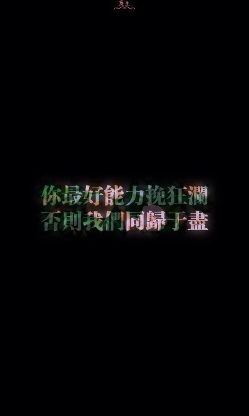 我可以唱情歌给你听。