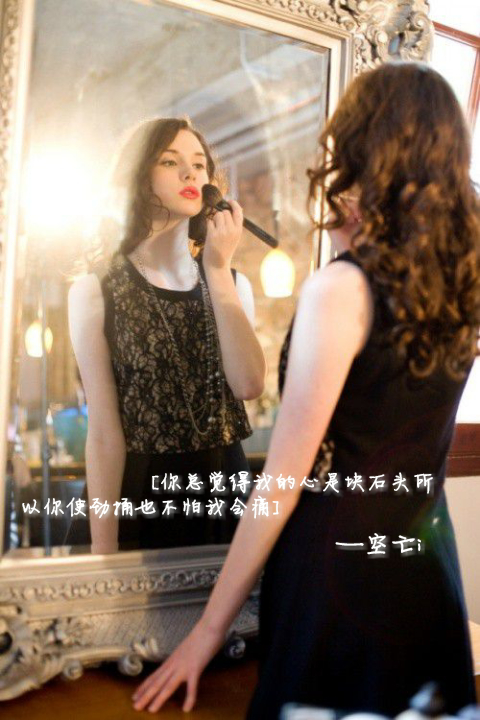 伤痛不过百日长不久之后我视你为平常