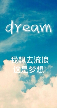 一切的爱都那么的美