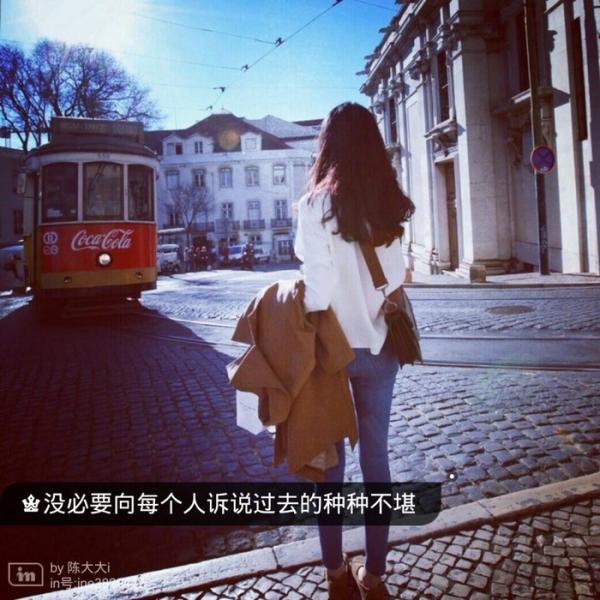 时光会证明我说的 来日方长
