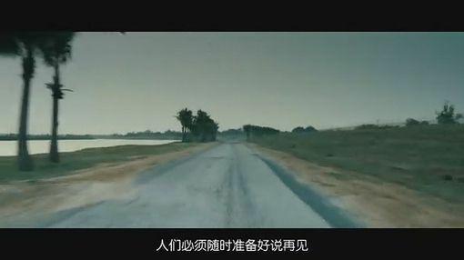 我不希望成为你的过客
