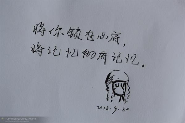 之间只需要一点点