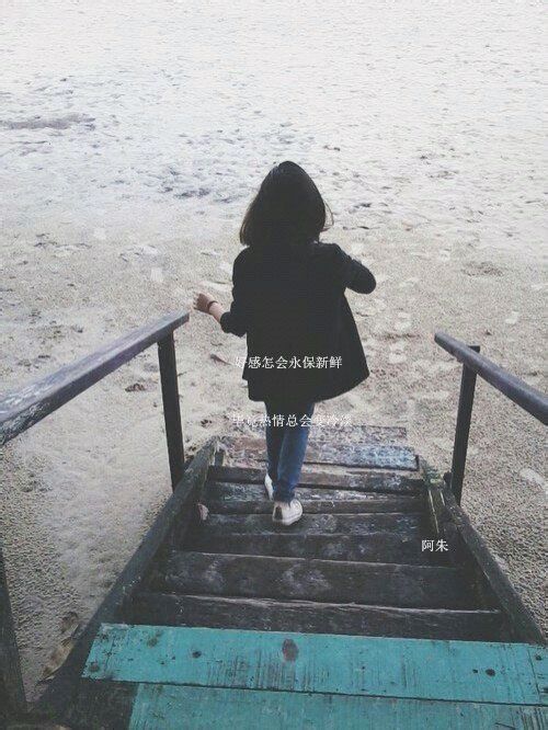 如期而约的意境带字图片