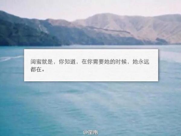 无法想象，人生如果没她，多无趣