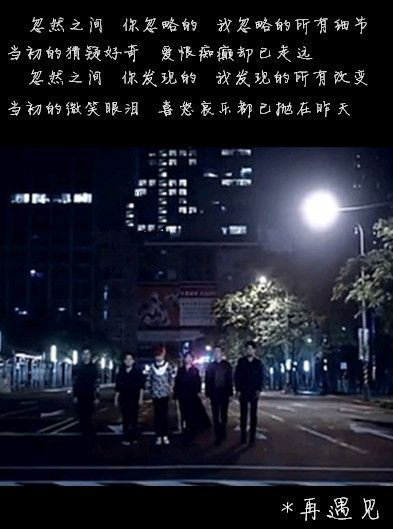 久荡在心中的 歌曲