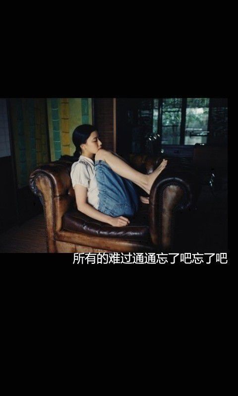 心好痛带我去医院
