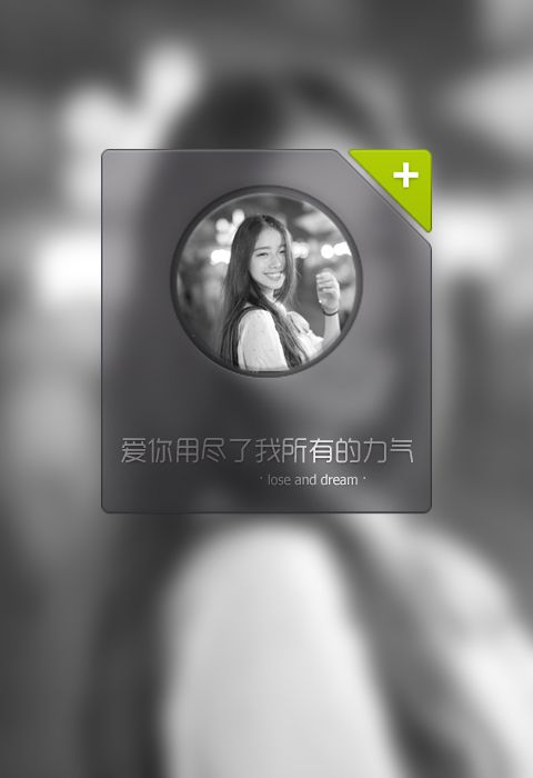 下一个雨季，我们擦肩而过而已。