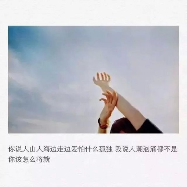 我是你的故人，却不是你故事里的人