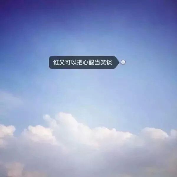 如果我爱你，能反过来