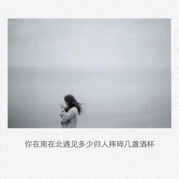 愿你像风，不受煎熬，不受拘束