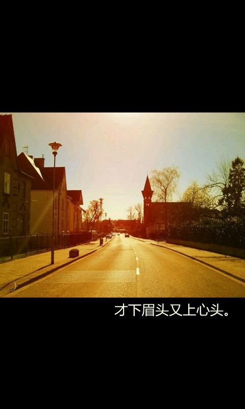 孤独患者自我拉扯