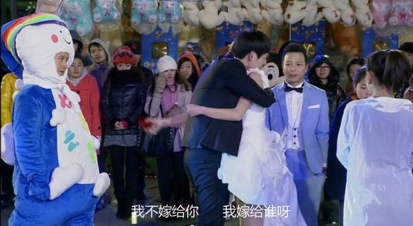 我在等那个驾着七彩祥云来娶我的的人
