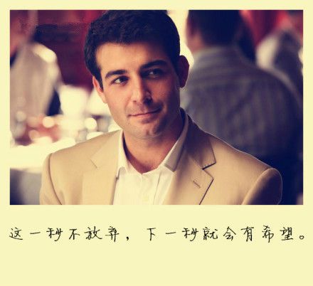 送给年轻人的9封明信片