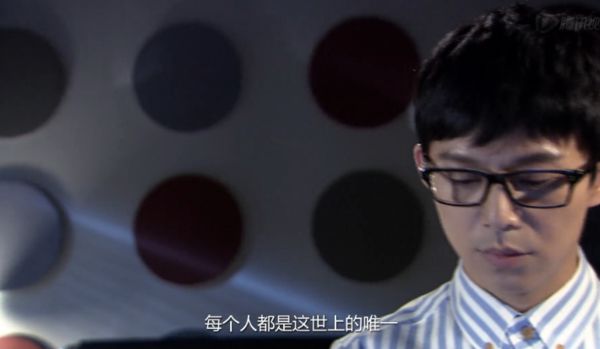 一个人不一定不好。