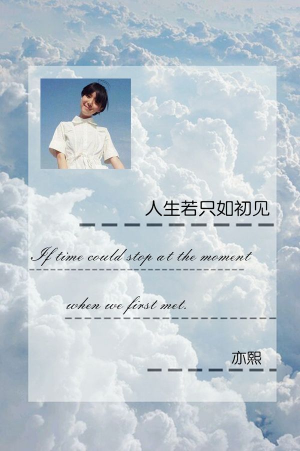 年月把拥有变为失去 忧伤唯美的文字图片