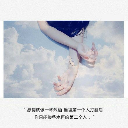 天黑和孤独都很美，咎由自取该怪谁