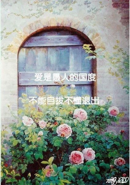时光总是给人措手不及的感觉 唯美文字图片