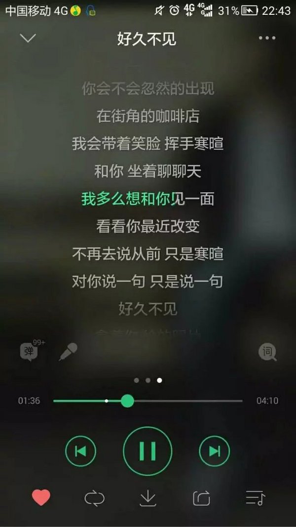唯美图片，文字图片,情侣图片qqqqp