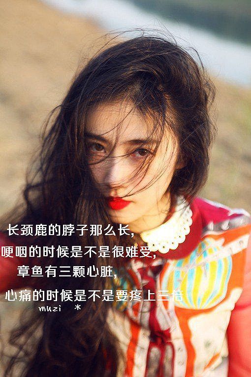 生死相依，不离不弃，不如我在你身旁默默鼓励