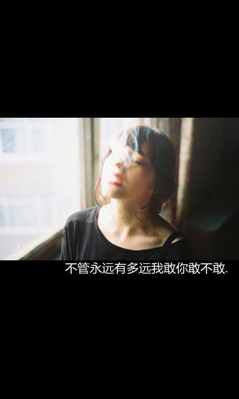 你不知道我有多羡慕每天能看到你听你说话的人