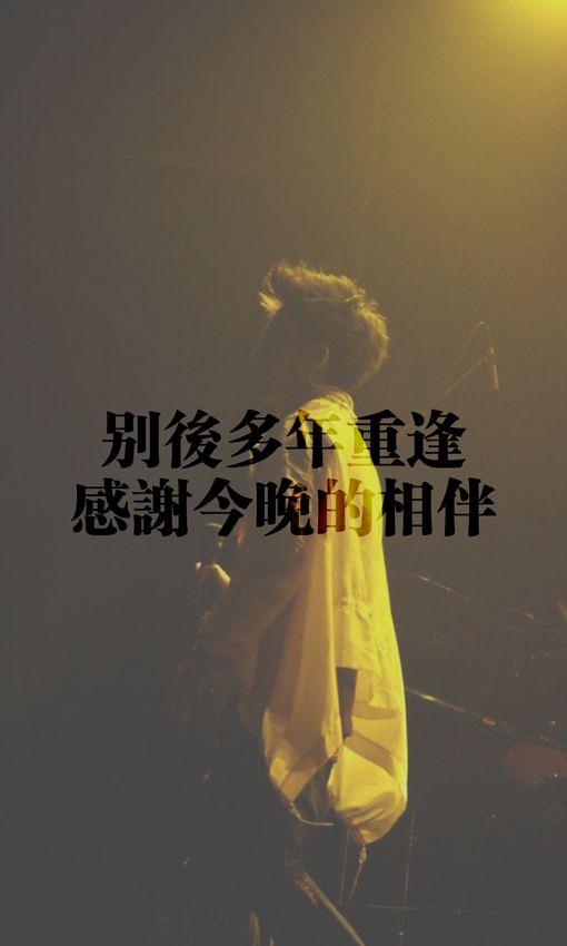 唯美爱情文字图片 想把你抱紧一次五次十次直到你无法挣脱