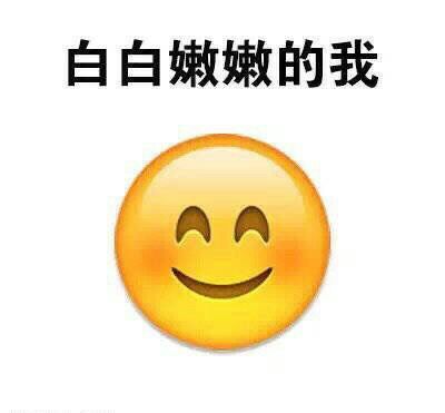 夏天过后的我