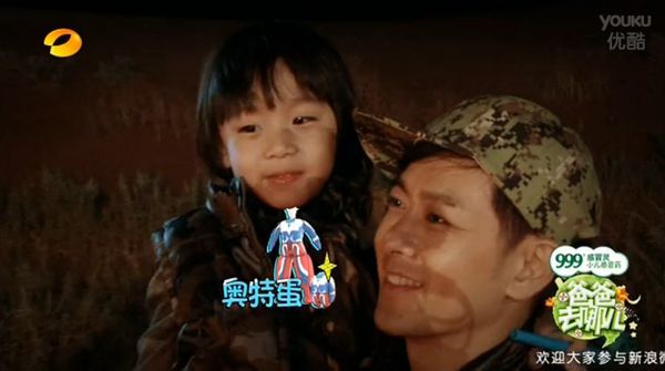 Kimi 要奥特蛋