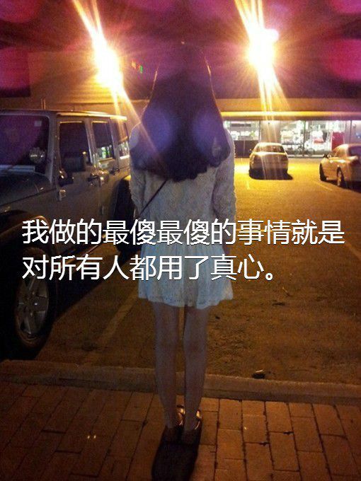 旧时光 新照片