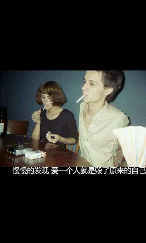我怕孤单别抛弃我
