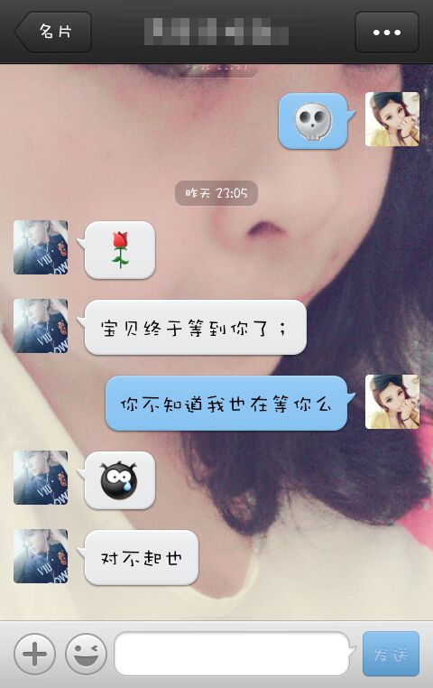 什么叫心冷感觉