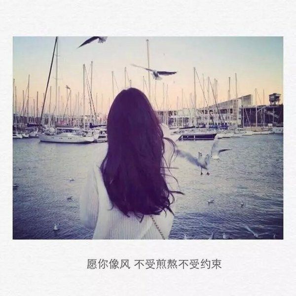 唯美图片，文字图片,情侣图片qqqqp