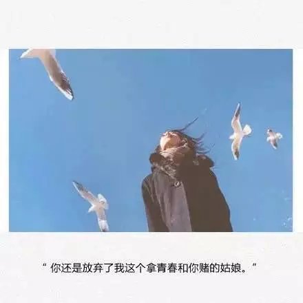 唯美图片，文字图片,情侣图片qqqqp