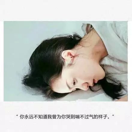 我终于学会笑着摇头拒绝自己喜欢的东西