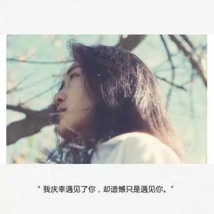 唯美图片，文字图片,情侣图片qqqqp
