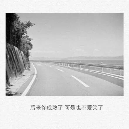 会有一个人在你累了，蹲下身背着你走路。