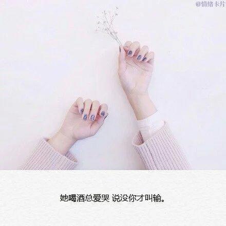 唯美图片，文字图片,情侣图片qqqqp