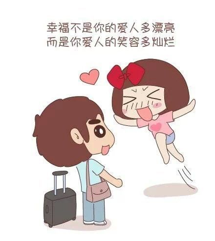唯美图片，文字图片，动漫图片，情侣图片,qqqqp.com