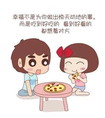 唯美图片，文字图片，动漫图片，情侣图片,qqqqp.com