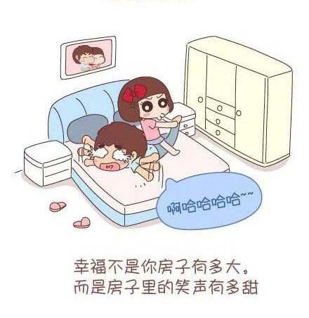 唯美图片，文字图片，动漫图片，情侣图片,qqqqp.com