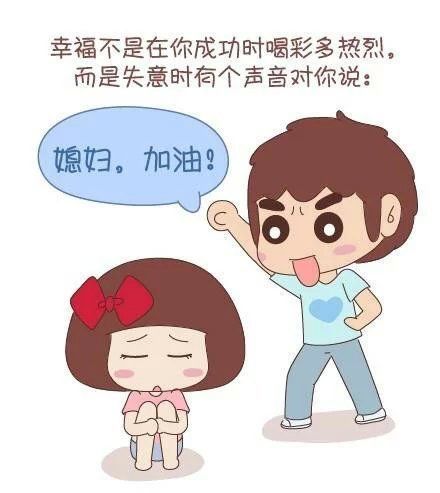 唯美图片，文字图片，动漫图片，情侣图片,qqqqp.com