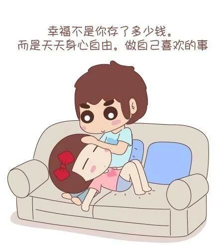 唯美图片，文字图片，动漫图片，情侣图片,qqqqp.com