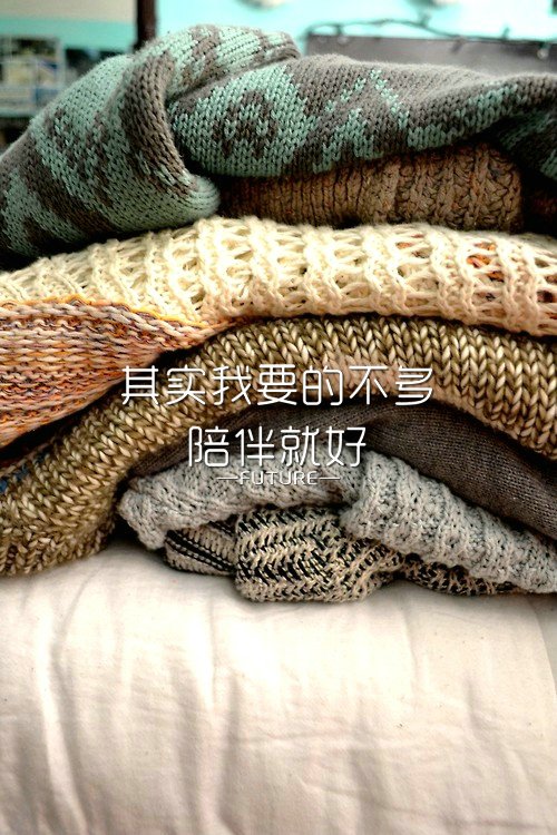 唯美图片，文字图片，动漫图片，情侣图片,qqqqp.com