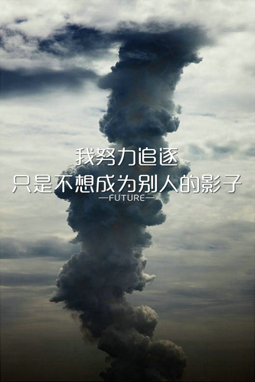 唯美图片，文字图片，动漫图片，情侣图片,qqqqp.com