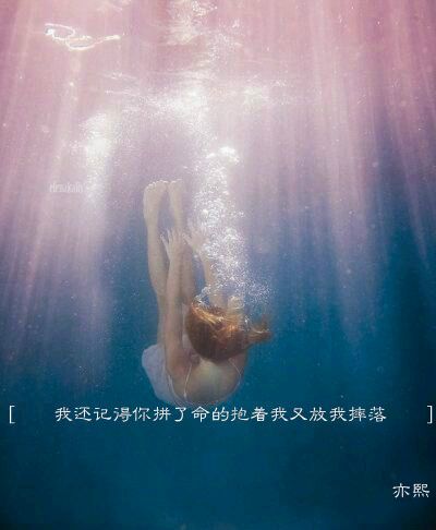 我开始变老了 但是仍旧很幼稚