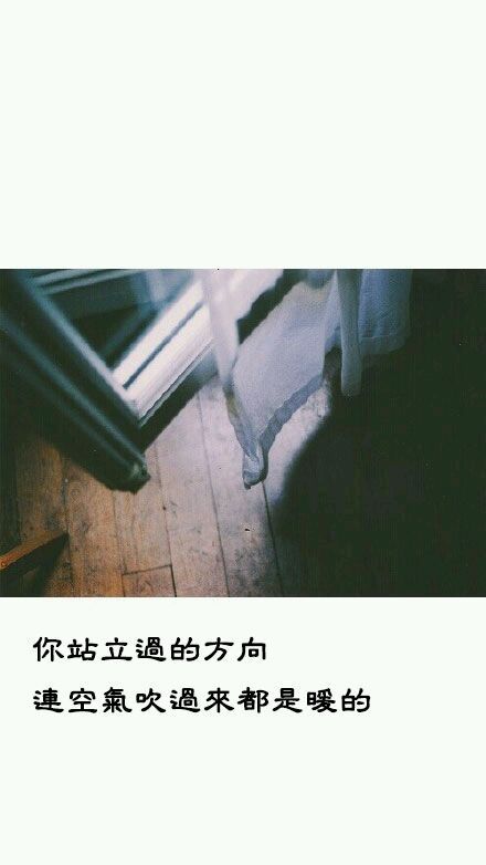 唯美图片，文字图片，动漫图片，情侣图片,qqqqp.com