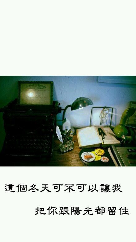 唯美图片，文字图片，动漫图片，情侣图片,qqqqp.com