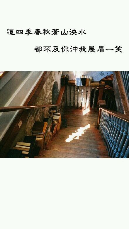 唯美图片，文字图片，动漫图片，情侣图片,qqqqp.com